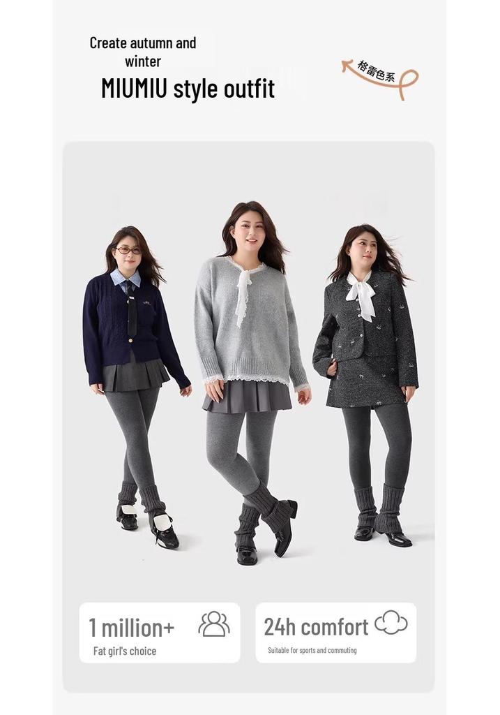 2025 Women's High-Waisted Slim-Fit Plus Size Winter Footed Leggings