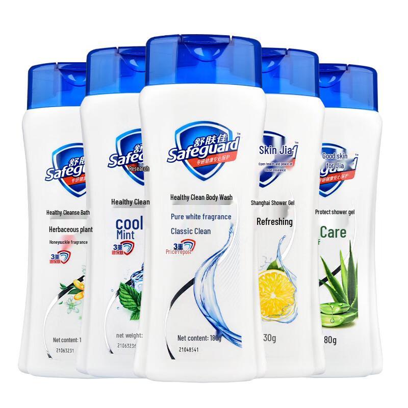 Гель для душа Safeguard Лаванда