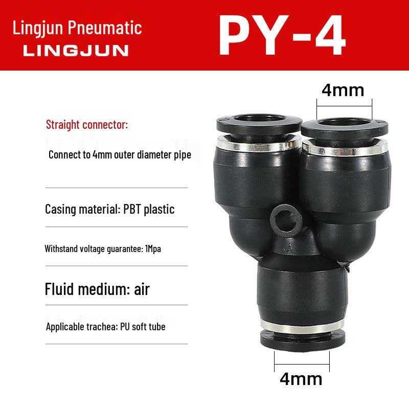 Pneumatic PU Quick Connect Three-Way Straight and Reducing Air Hose Adapter 4/6/8/10/12mm