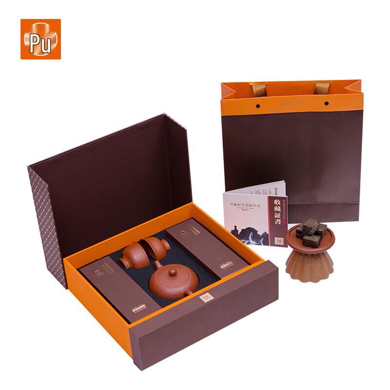 Pushi Purple Clay Tea Set