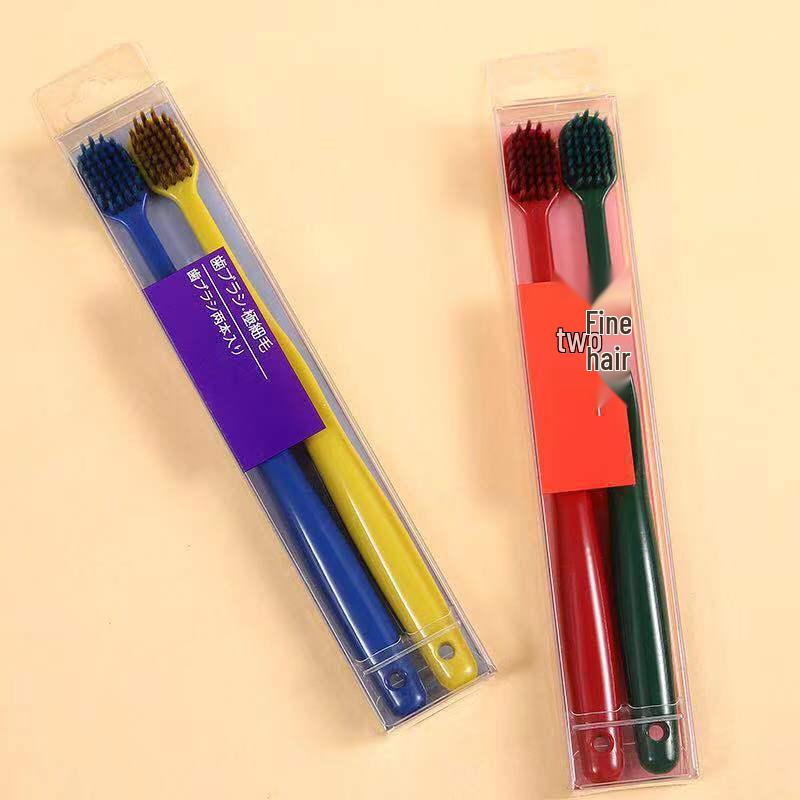 Bamboo Charcoal Soft Bristle Toothbrush Set: 2-Pack with Ultra-Fine Bristles