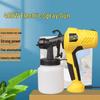 Electric Paint Sprayer Gun for Household Use - Compact Disinfection and Painting Machine