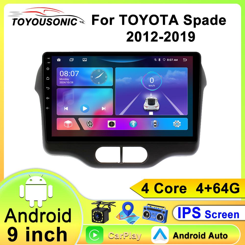 Android Car Multimedia Player For TOYOTA Spade 2012-2019 GPS Navigation CarPlay 4G Head Unit Stereo Video Player