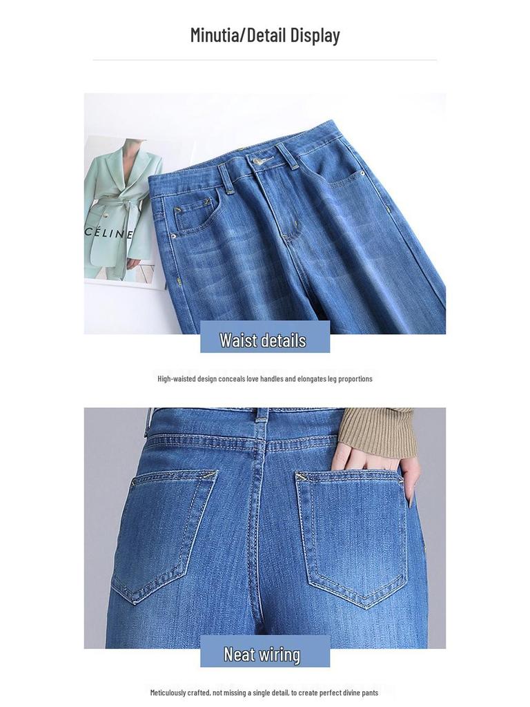 2024 New High-Waisted Versatile Slimming Straight & Wide Leg Faded Jeans for Women