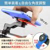 WaYori Quad Lock Compatible Motorcycle Phone Handlebar Full 3 Universal Easy for Bicycles and Road Bikes Holder, Mount, Set, Sizes, Adapter, One-Touch
