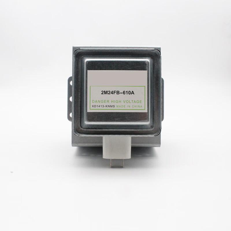 SRK Microwave Oven Magnetron Tube