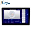 Runpu RP-LBTZ3000 Recording System Kit (CN version)