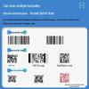 NTEUMM Kabelgebundener 1D/2D Barcode- & QR-Code-Scanner L6