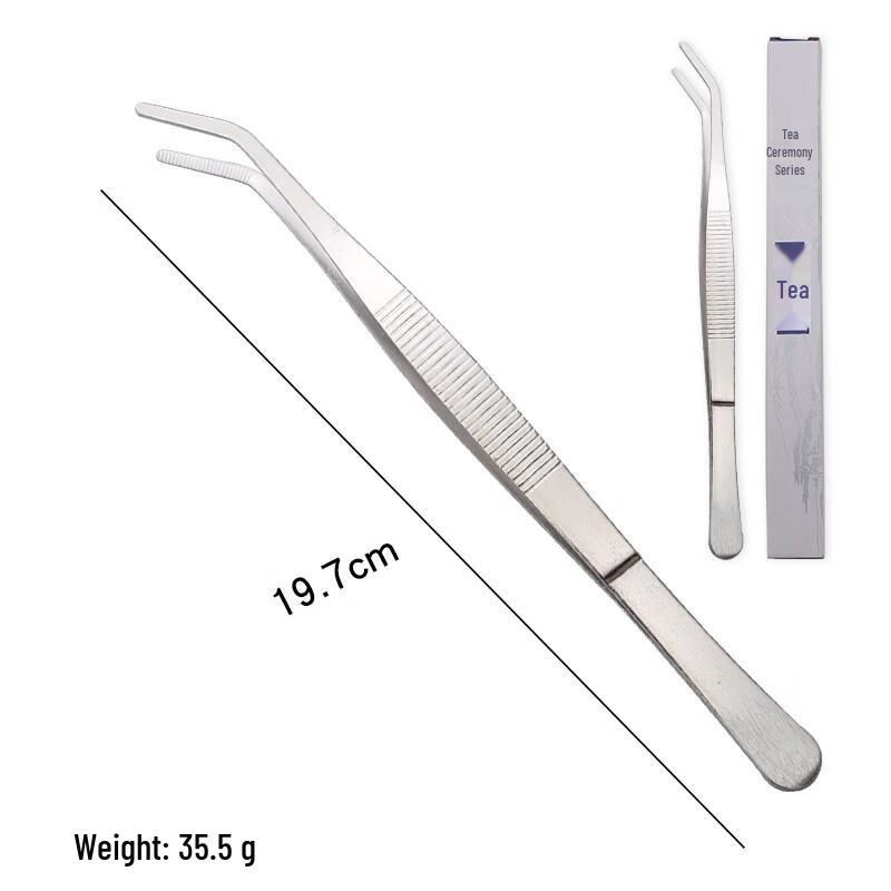 Paibei Extended Stainless Steel Tea Tongs