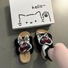 Girl's heart bow Korean version fashion Mao Mao shoes women's models 2025 autumn and winter new thick-soled heightening cotton slippers