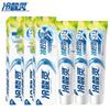 Leng Suan Ling Ice Lemon Toothpaste (3 X 170g)