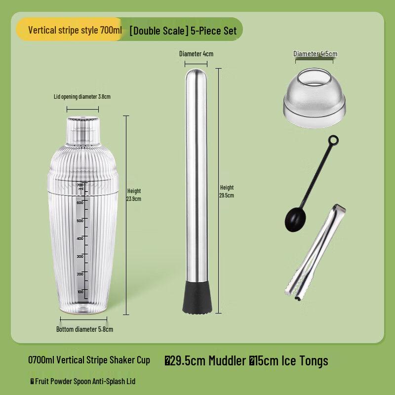 ZISIZ Lemon Tea Shaker Set