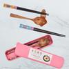 DREAM Portable Wooden Chopsticks & Spoon Set