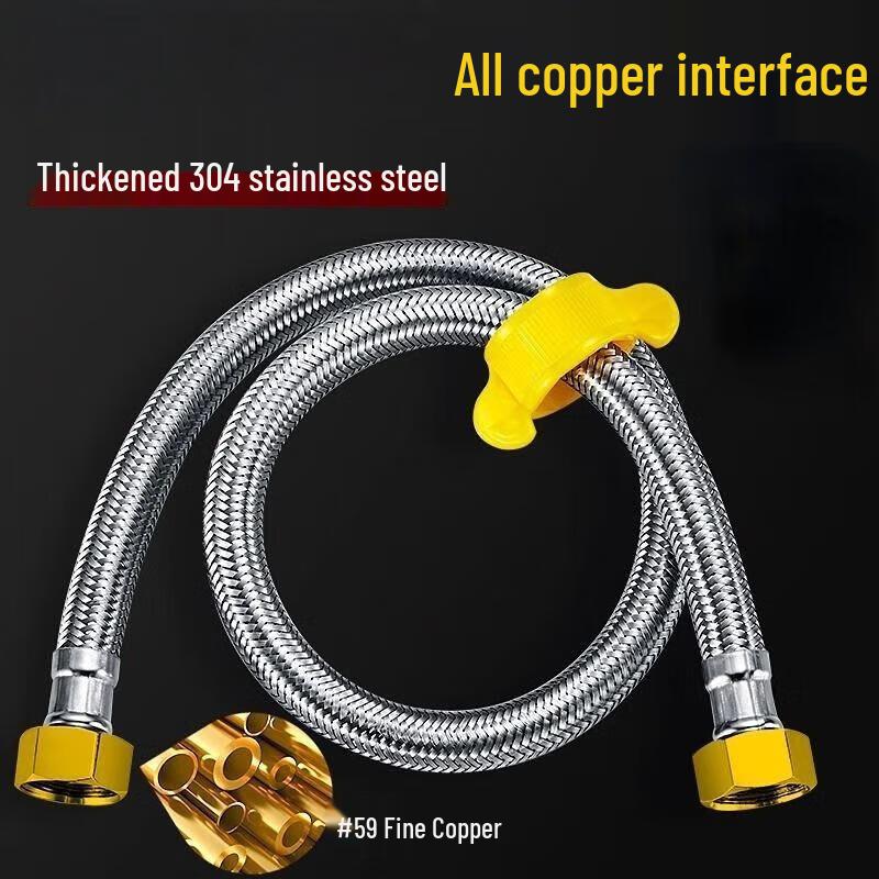 Zhongge 304 Stainless Steel Braided Hot & Cold Water Inlet Hose
