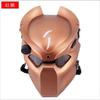 Alien Vs. Predator Mask Cosplay Hermit CS Protective Face Shield Outdoor Mask with Infrared Light