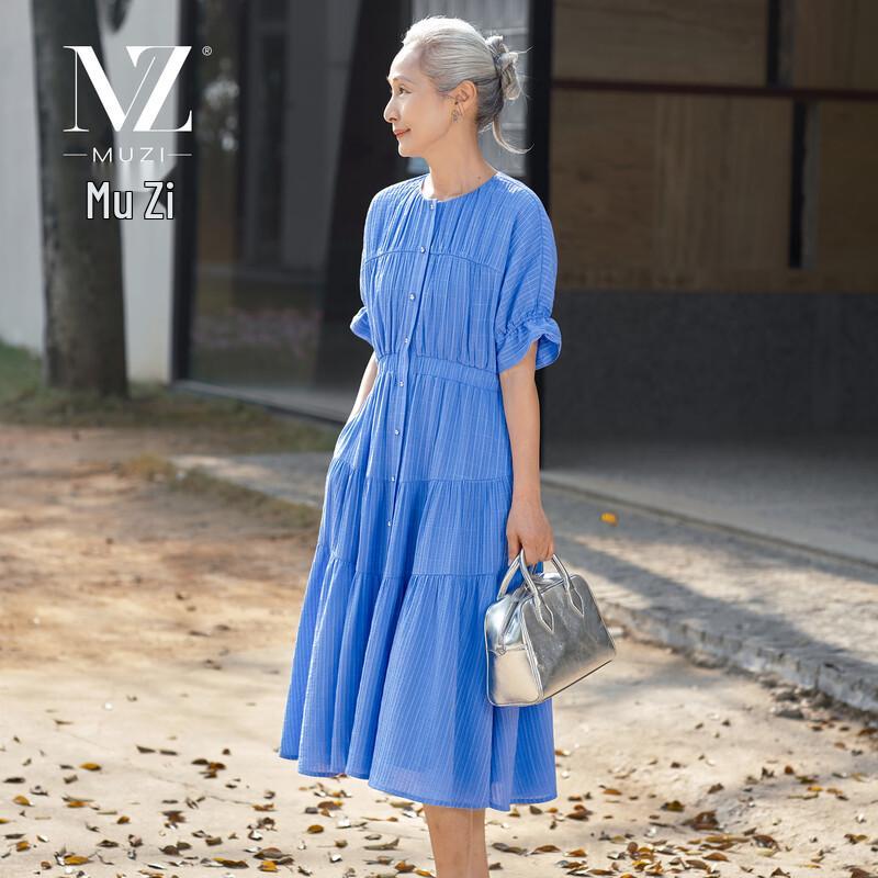 Muzi Mom s Short-Sleeve A-Line Midi Dress L