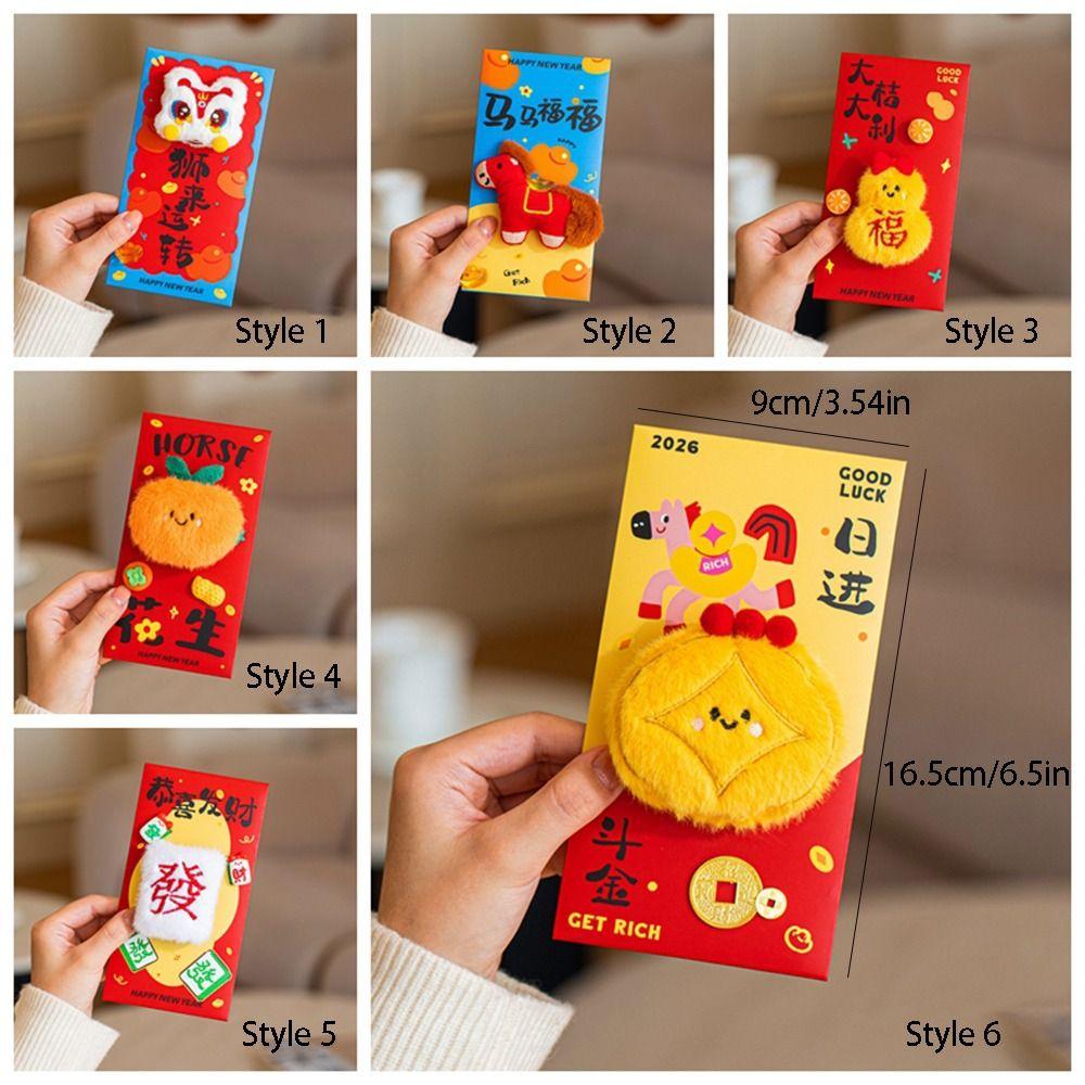 Lucky Bag Chinese Style Red Envelope Cartoon Multiple Patterns Money Pouch Best Wishes Traditional Money Packets Wedding