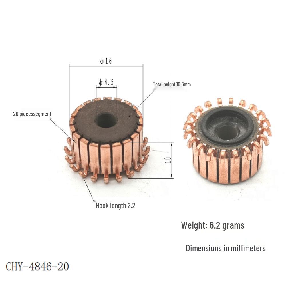 16x4.5x10 (10.6) Juicer and Egg Beater Motor Commutator, 20-Pack CHY-4846-20