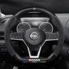 Car Steering Wheel Cover Qashqai Juke X-Trail Patrol Note Leaf Altima Maxima Micra Murano Rogue Pulsar Sentra Teana Tiida