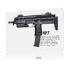 MP PDW Sub Machine Gun Tinplate Poster Customized Wall Art Retro Vintage Metal Signs for Fans Decoration Bedroom Room Ornaments