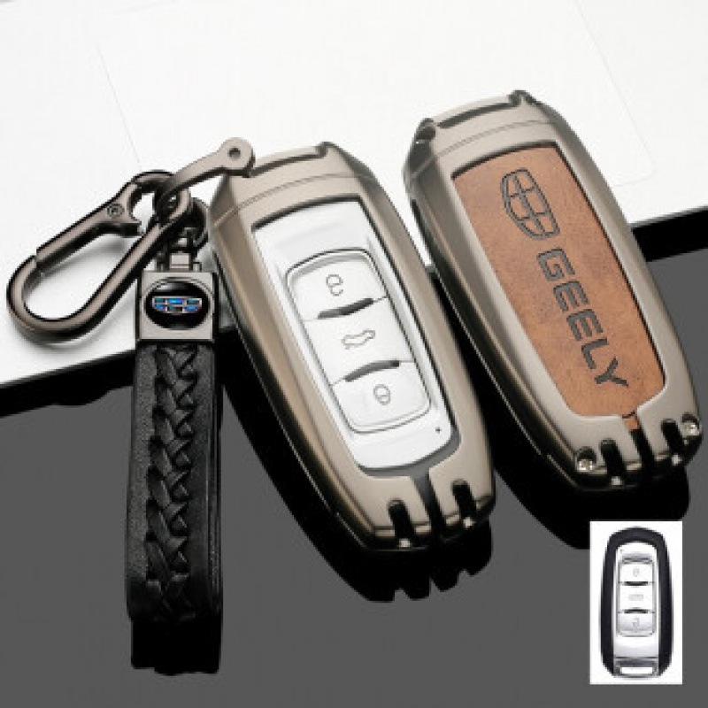Vision Key Binrui X3GL & Xindi Borui Geely Car Accessories for Boyue, Xingrui, Haoyue, XX6, & Binyue Models.
