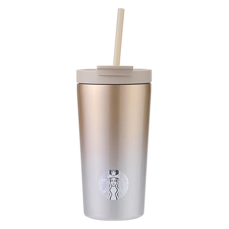 Starbucks Gradient Dual-Drink Stainless Steel Straw Tumbler