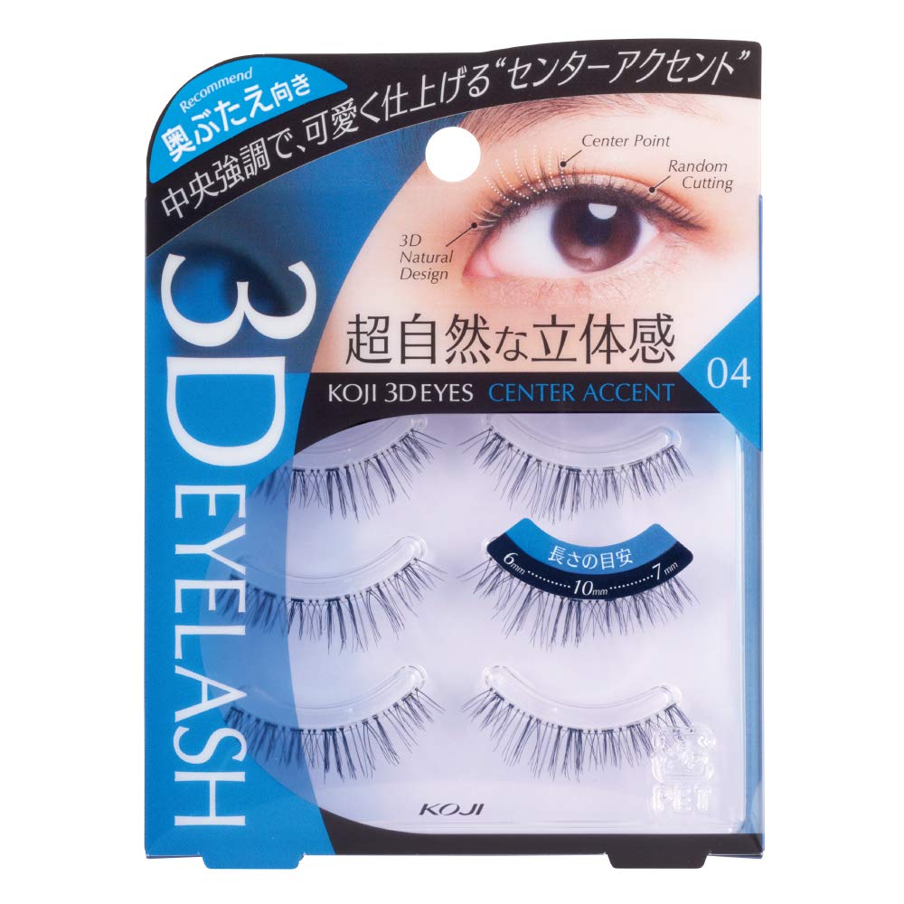 

3D EYES Eyelash 04 Center Accent (For deep-set eyes) чорний