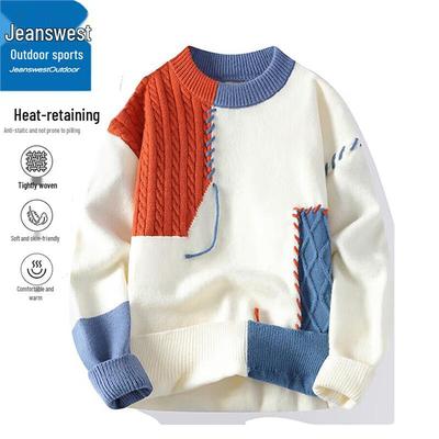 Warme Kleidung – Pullover & Langarmshirts