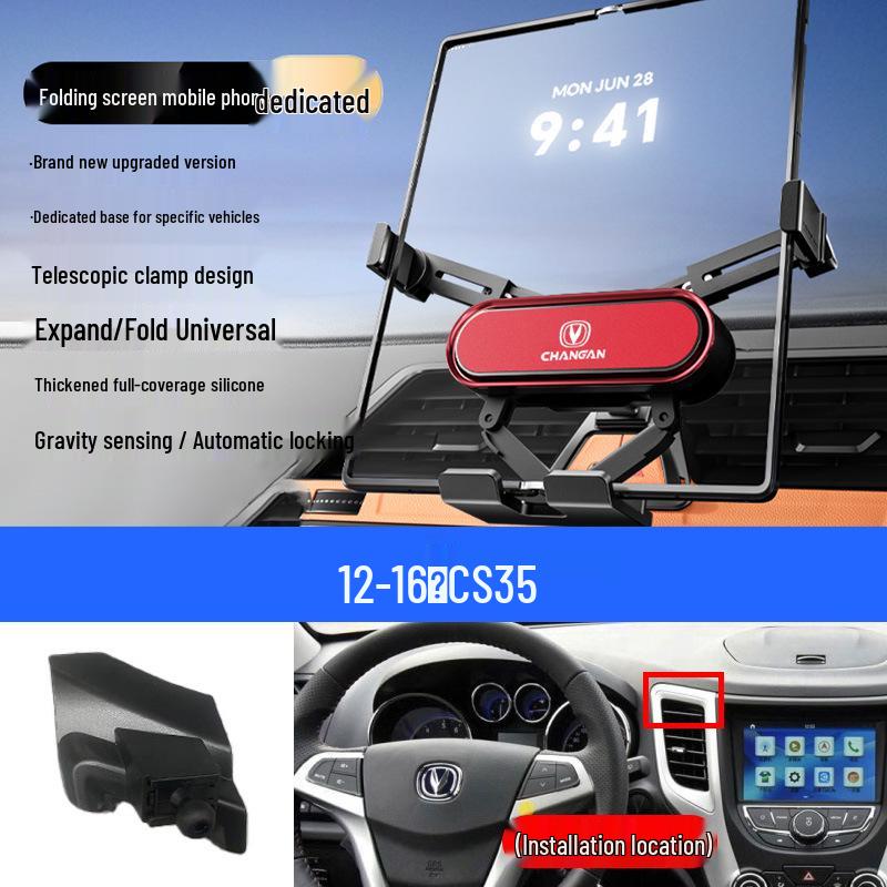 Foldable Mobile Phone Holder for Changan Eado/Deep Blue/Ounuo/CS55/Benben/CS75/Coser/Oshan Vehicles