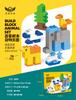 Large Particles Changeable Animal Building Block Diy Early Education Puzzle Assembly Boys And Girls 3-6 Years Old Color Box Kindergarten