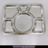 Zhuoyuanda Stainless Steel Divided Cafeteria Tray