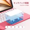 HETHOT iPad Keyboard JIS Japanese Switches Between Two iOS Includes Japanese Instruction Certified with GITS Red - 7-Color Backlight, Bluetooth,