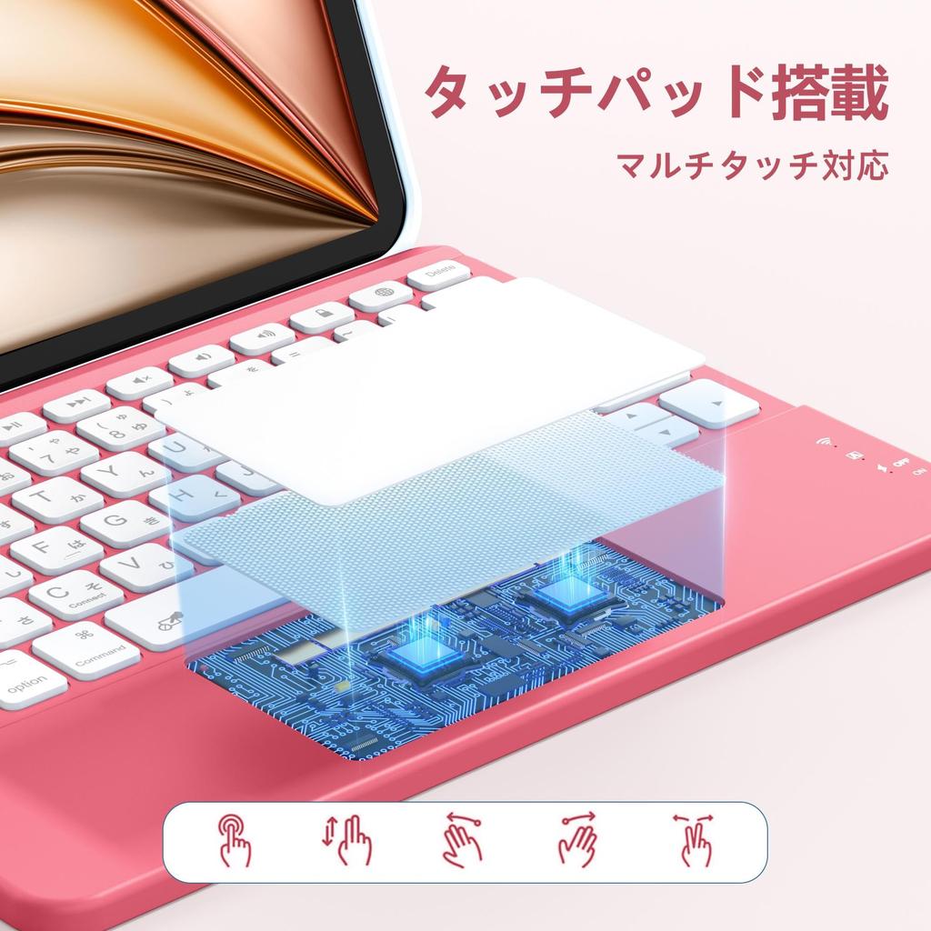 HETHOT iPad Keyboard JIS Japanese Switches Between Two iOS Includes Japanese Instruction Certified with GITS Red - 7-Color Backlight, Bluetooth,