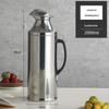 Large Capacity Stainless Steel Teapot & Thermos for Dorm Use