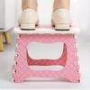 Outdoor Folding Stool,Mini low Stool,Household Folding Children's Small Stool,Thick and Portable Stool