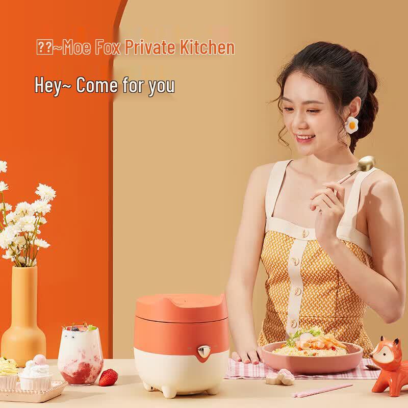 Midea 1.2L Mini Rice Cooker CN plug (adapter included)