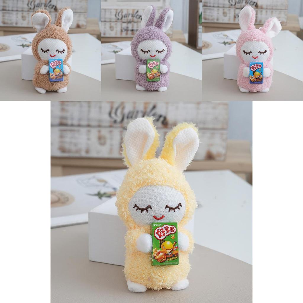 Bunny Plush Doll Soft Toy Keychain Gift For Kids And Teens