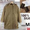 NEW Tag Unused She-Lin Romance 100% Silk Long Coat Women M Brown Rabbit Fur Lining Outer