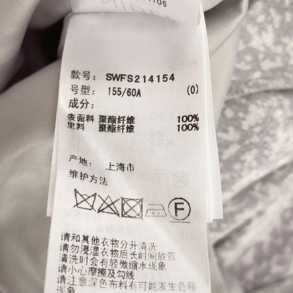 SNIDEL SWFS214154 Overall Handle Long Length High Waist Mermaid Print Skirt Women Used