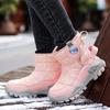 Wow, Snow Boots, Children's Cotton Shoes, Children's Cotton Boots, Winter Enlarged Cotton Lint Thermal Cotton Boots, Waterproof