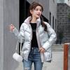 2026 New Women's Glossy Puffer Coat, Korean Style Stand Collar Cropped Winter Jacket, Warm Quilted Outerwear