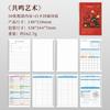 1book/50pcs Notebook Diary Journal Set, Multipurpose Writing Books for Daily Notes Scrapbooking, Plain/Lined Pages
