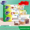 Miaojie Food Grade Refrigerator Freezer Storage Bags