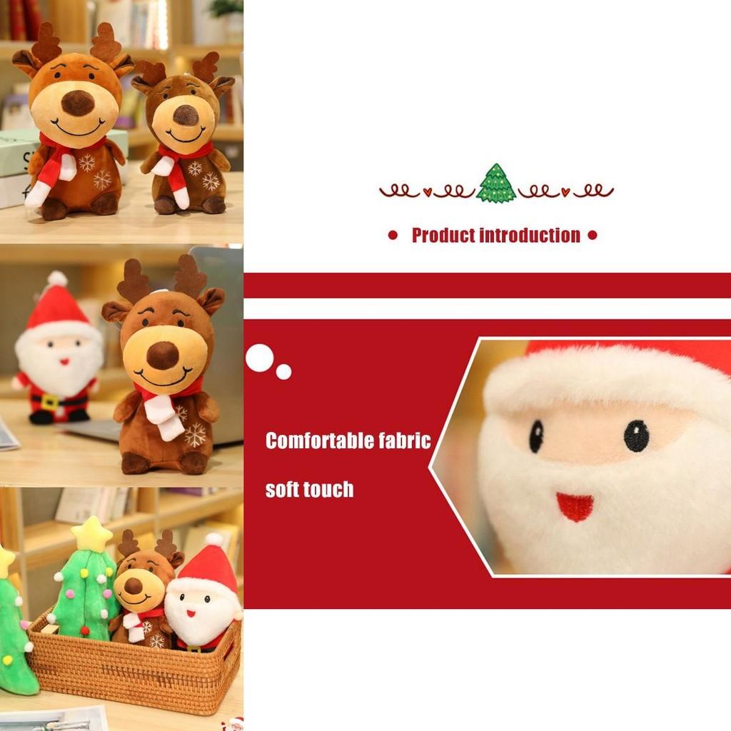 Cuddly Xmas Gift For All Ages Santa Claus Deer Plush Toy Soft Stuffed Dolls