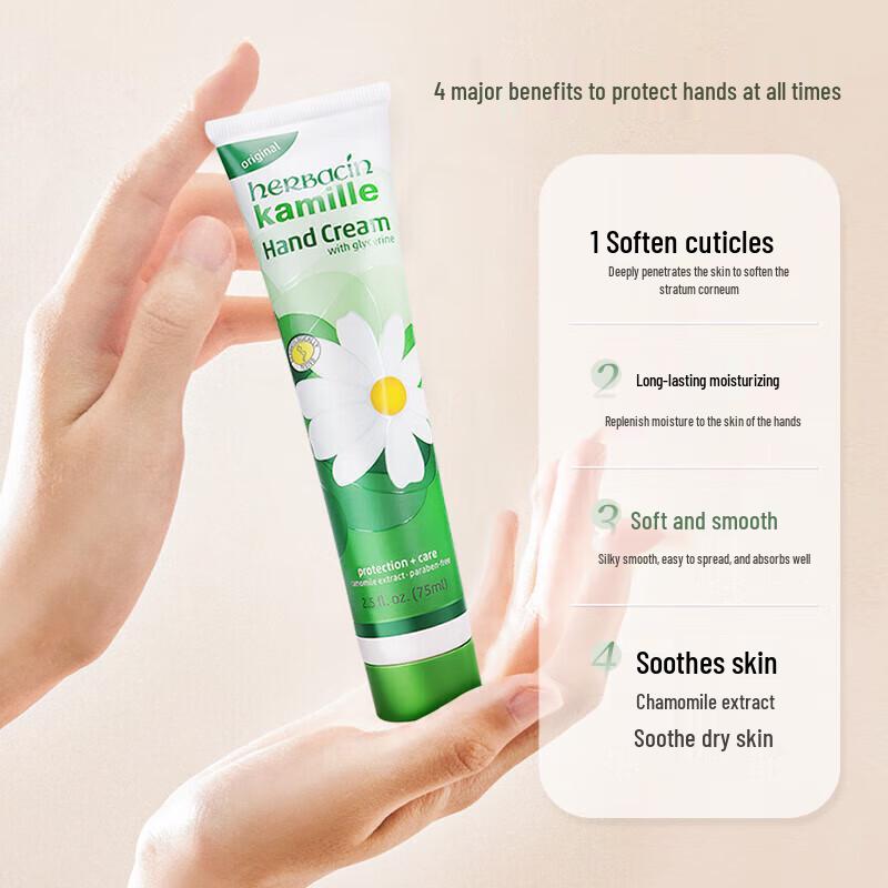 Herbacin Chamomile New Classic Hand Cream 75ml