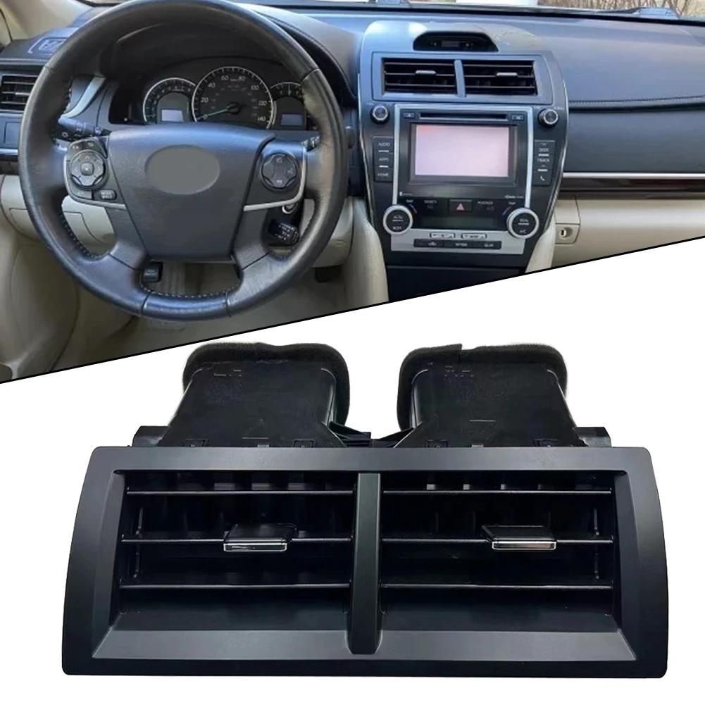 Car Front Center Console Air Outlet Assembly 55660-06190 For Toyota For Camry 2012-2017 Anti-corrosion, Wear-resistant, And Non-