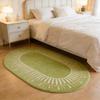 Cream Style Carpets for Living Room Light Luxury Bedroom Decor Carpet Art Fluffy Soft Bedside Rug Colorful Home Plush Floor Mat