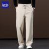 Luozi Men's Silk-Blend Straight Leg Casual Trousers