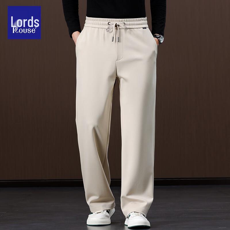 Luozi Men's Silk-Blend Straight Leg Casual Trousers