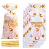 50pcs EidMubarak Gift Bags Candy Cookie Bag Kareem Decoration 2024 Islamic Party Supplies Eid Gifts